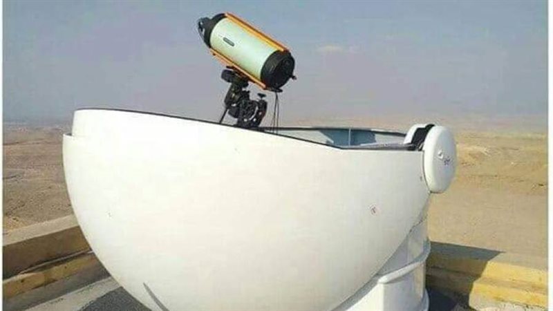 محطة قمر صنعي