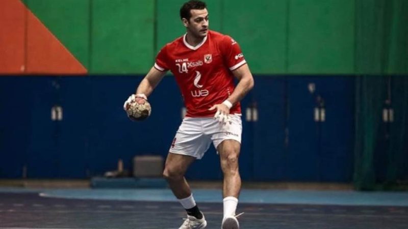 يد رجال الأهلي