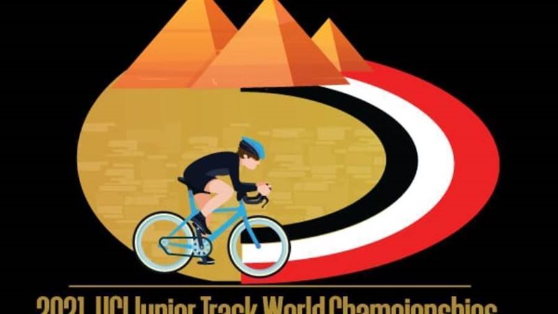 شعار كاس العالم للدراجات