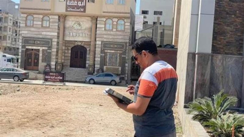 بوابة روز اليوسف