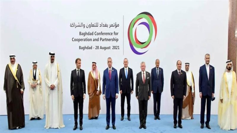 انعقاد مؤتمر بغداد