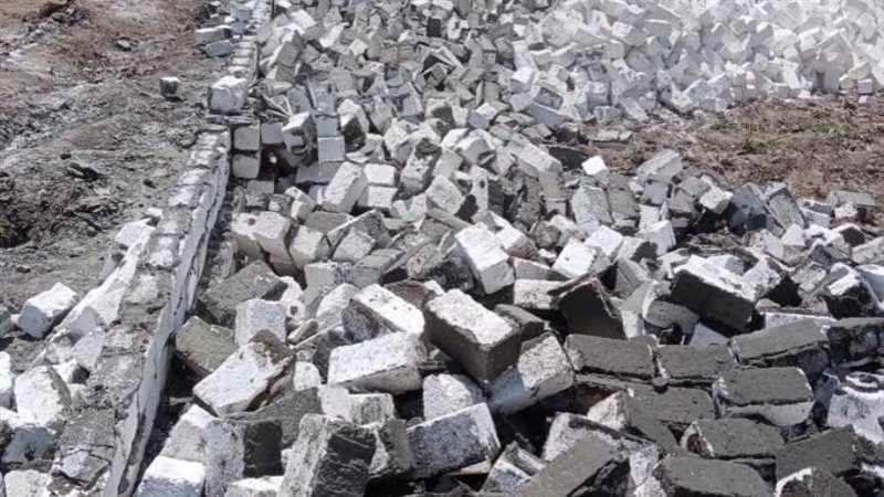 إزالة التعديات على