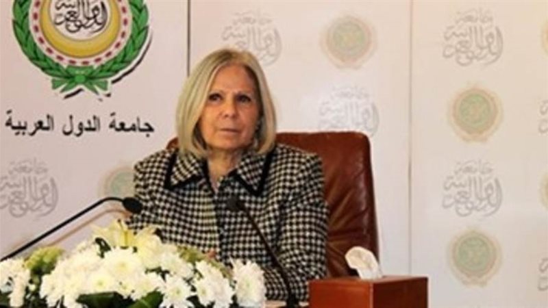 السفيرة أبو غزالة