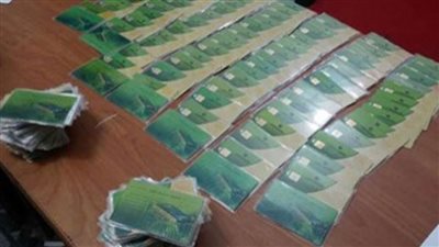 ضبط شخصين لتجميعهما البطاقات والاستيلاء على الحصص التموينية بالبساتين