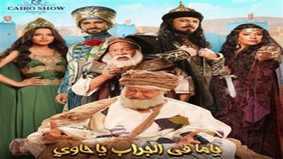 4 عروض جديدة لـ