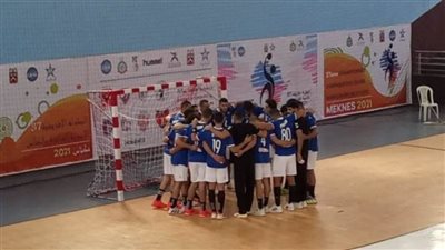 عاجل.. الأهلي يكتسح بطل السنغال ويتأهل لنصف نهائي كأس الكؤوس الإفريقية في اليد