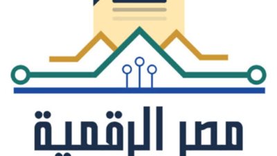 خطوات إضافة الزوجة على بطاقة التموين عبر لينك بوابة مصر الرقمية ٢٠٢١