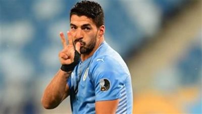 غياب سواريز عن أوروجواي في تصفيات كأس العالم 2022