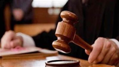 تأجيل محاكمة 11 إرهابيا بتنظيم 