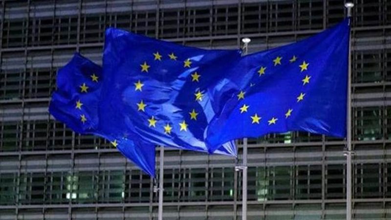 الاتحاد الأوروبي