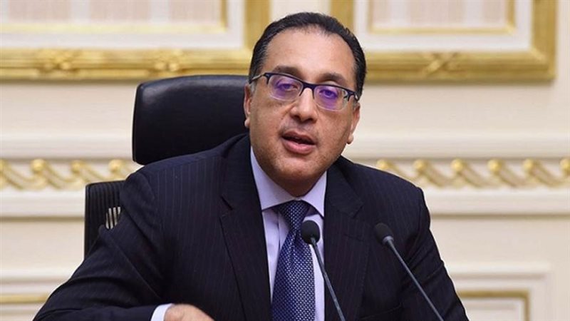 الدكتور مصطفى مدبولي