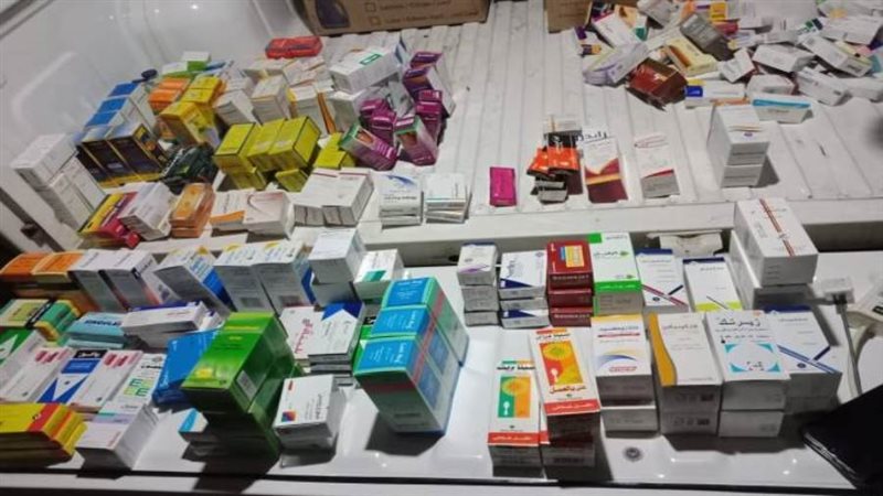 المخالفات الدوائية