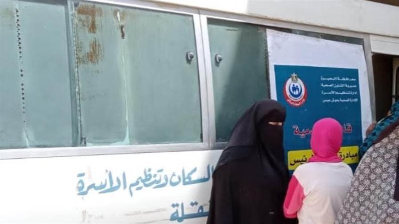 القوافل السكانية