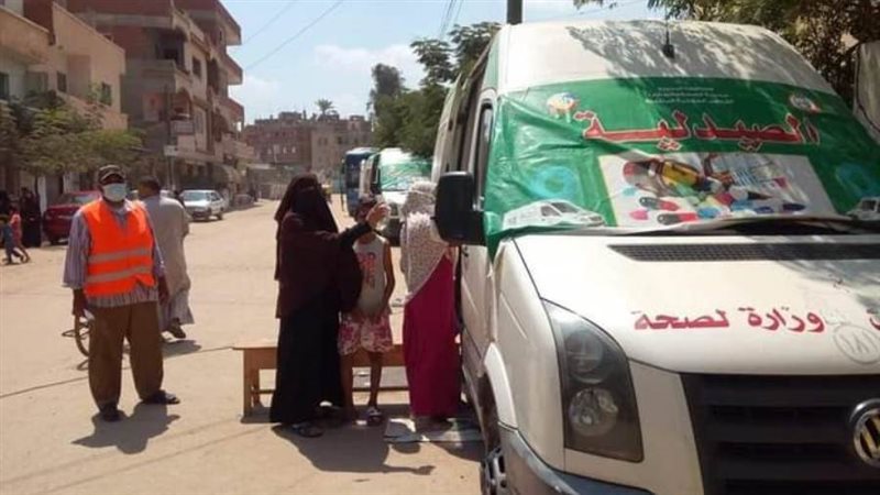 قافلة طبية مجانية