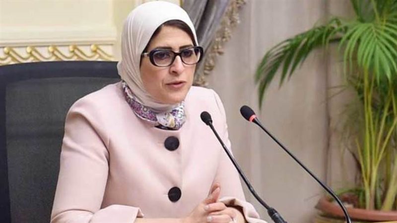 الدكتورة هالة زايد