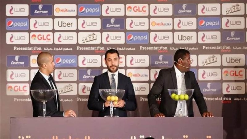 مراسم قرعة سابقة