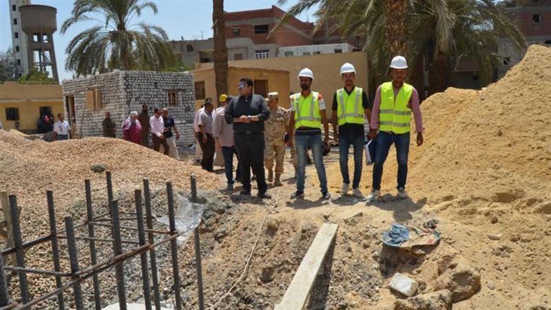 مشروعات حياة كريمة