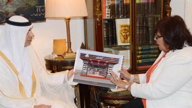 جانب من اللقاء