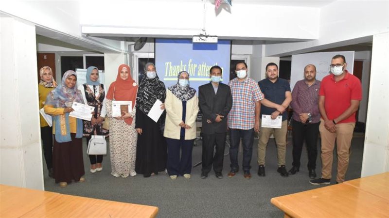 اختتام البرنامج التدريبي