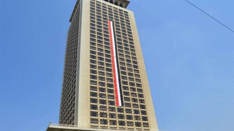 مصر تدين استهداف