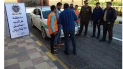 الجمعه المقبلة.. قافلة مرورية بمركز الداخلة تسهيلًا على المواطنين 