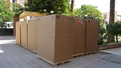 محافظة سوهاج تتسلم 40 ماكينة صرافة من البنك الزراعي