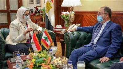 تعاون مصري- لبناني في مجال الصحة.. وبحث دعم لبنان بلقاحات كورونا
