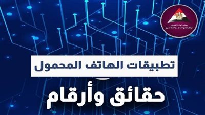 عاجل| وظائف 