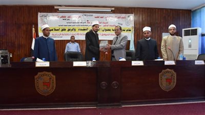  جامعة سوهاج تنظم ندوة عن التشدد الديني بالتعاون مع الأزهر الشريف 