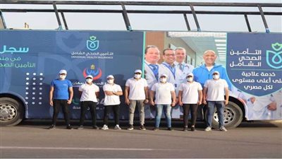 التأمين الصحي الشامل: 3.180 مليار جنيه فاتورة تكلفة المنظومة بالسويس