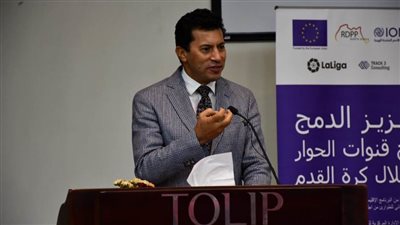 غداً.. نهائي دوري مراكز الشباب بالغردقة بحضور وزير الشباب