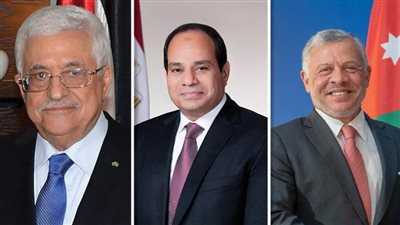 بيان عاجل من رئاسة الجمهورية حول القمة الثلاثية بين مصر والأردن وفلسطين