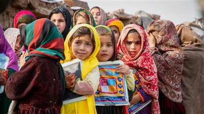 مظاهرة أمام مقر الحكومة النمساوية بسبب اللاجئين الأفغان