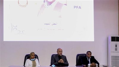 الصحة تنظم اليوم العلمي الأول لتجميع وفصل البلازما وتصنيع مشتقاتها