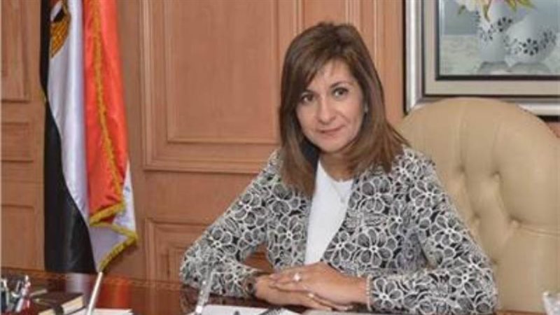 وزيرة الهجرة