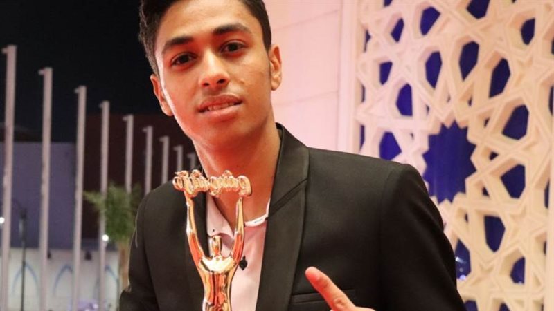 مغني الراب إبراهيم