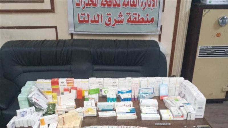 بعض المضبوطات