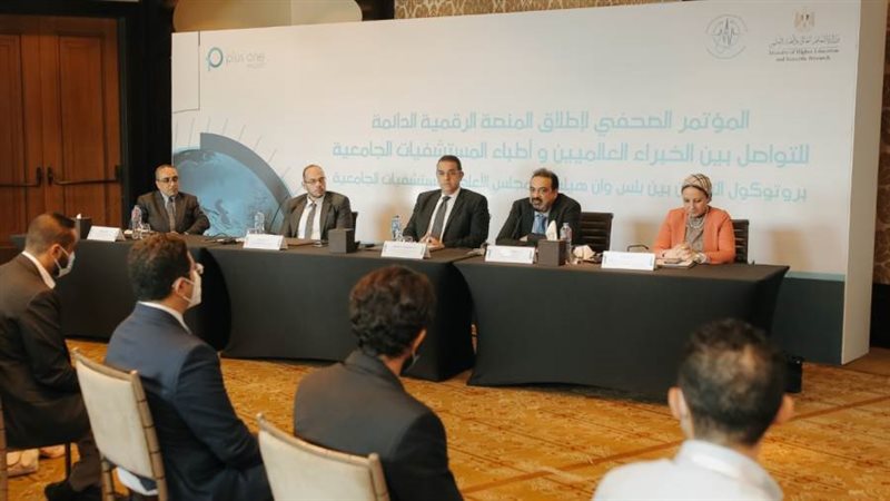 خلال المؤتمر الصحفى