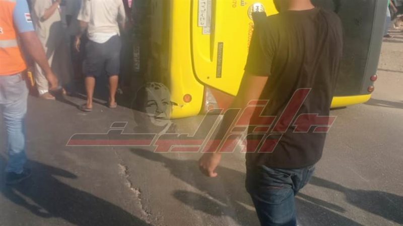 إنقلاب الأتوبيس