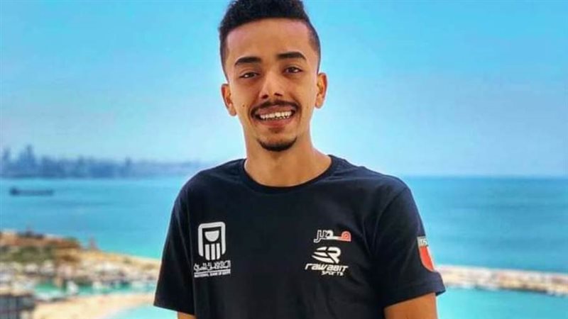 محمد الزيات بطل البارا