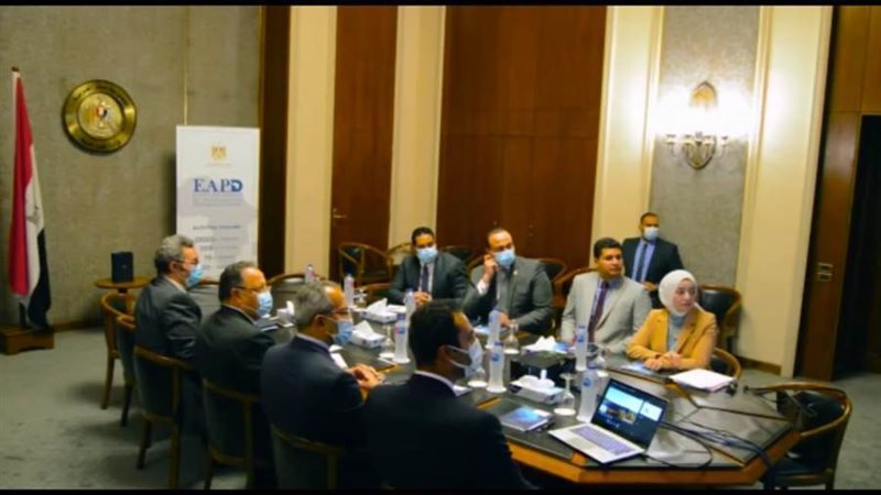 اجتماع الرعاية الصحية