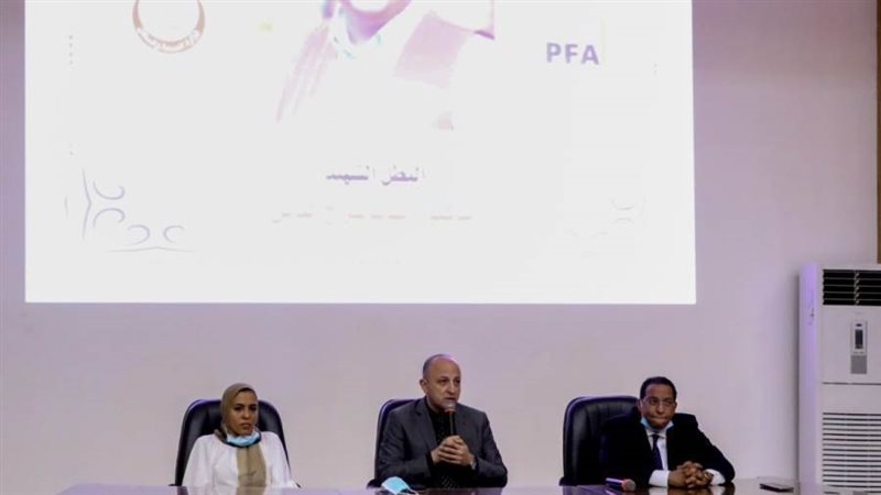 اليوم العلمي الأول