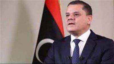 رئيس الوزراء الليبي: 40 مليار برميل نفط جاهزة للتصدير