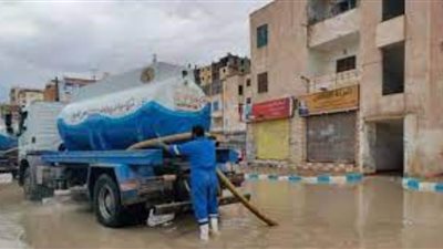 مياه مطروح تعلن حالة الطوارئ استعدادا لموسم تساقط الأمطار