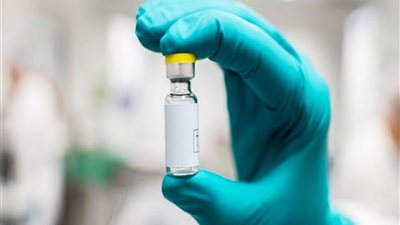 المفوضية الأوروبية وشركة 