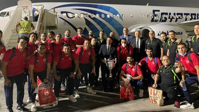 شاهد.. بعثة يد رجال الأهلي تعود للقاهرة متوجة باللقب الإفريقي