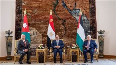 الرئاسة: القمة المصرية الأردنية الفلسطينية ناقشت وقف الأعمال العدائية والاستيطان