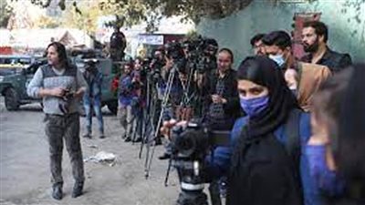 مقررون أمميون يطالبون بتوفير حماية عاجلة للصحفيين والإعلاميين في أفغانستان