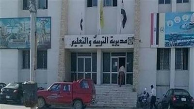 تعليم شمال سيناء: انتظام امتحانات الدور الثاني للثانوية العامة