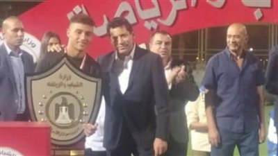 وزير الرياضة يشهد تتويج مركز شباب المحسمة المحطة بدوري مراكز الشباب